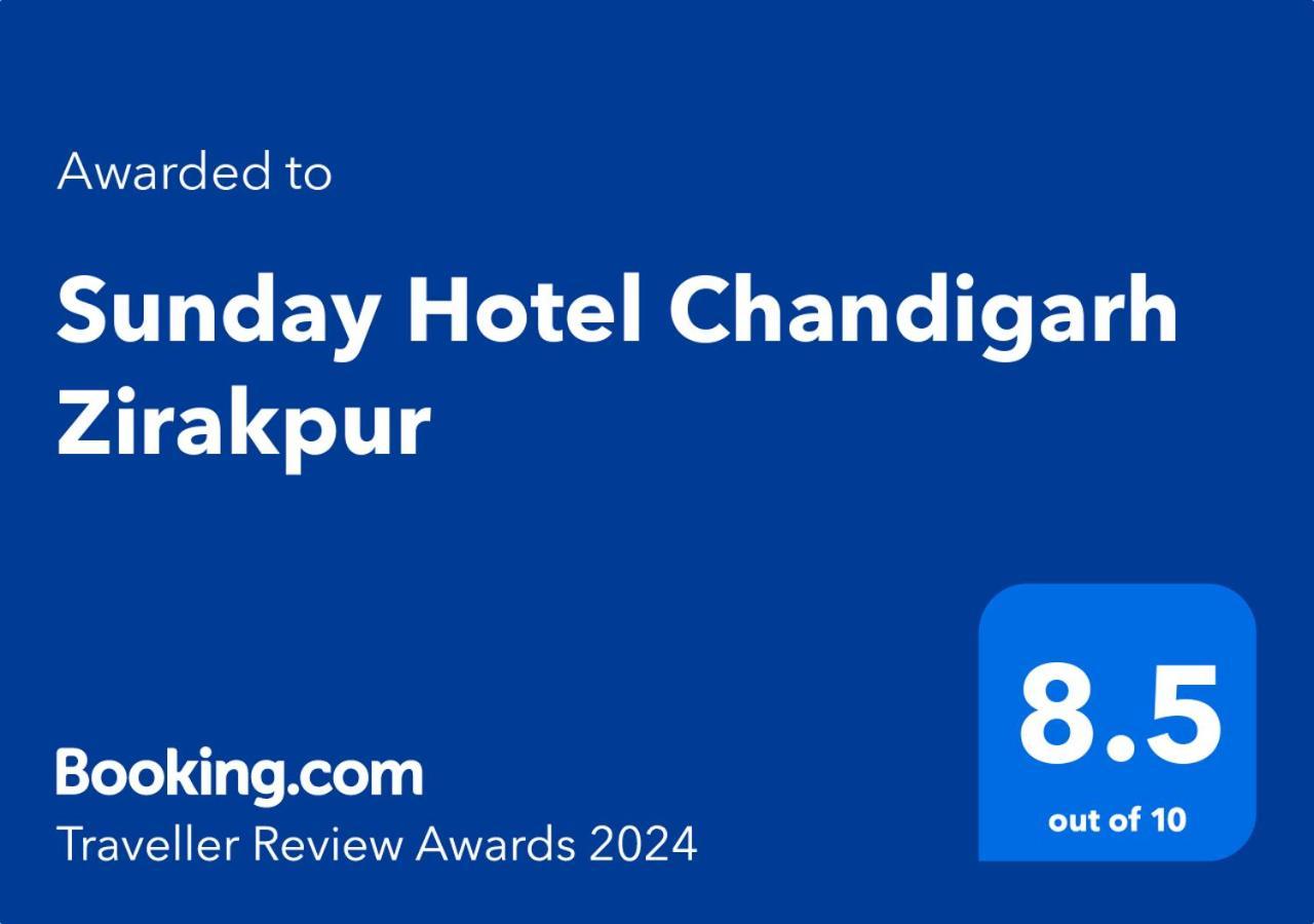 Sunday Hotel Chandigarh Zirakpur Εξωτερικό φωτογραφία